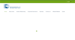 Desktop Screenshot of hansenergy.com